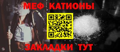 марки lsd Кулебаки
