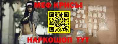apvp Кумертау