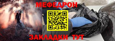 apvp Кумертау