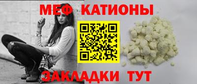 apvp Кумертау