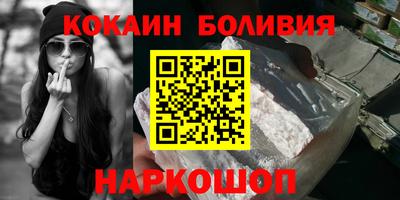 марки lsd Кулебаки
