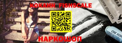 apvp Кумертау