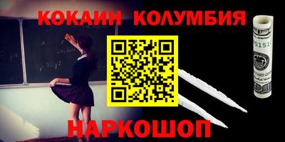 apvp Кумертау