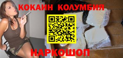 apvp Кумертау