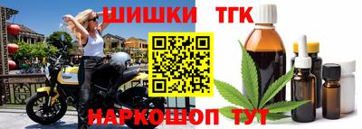 apvp Кумертау
