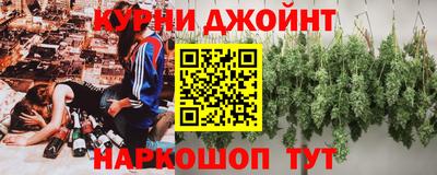 apvp Кумертау
