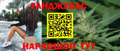 марки lsd Кулебаки
