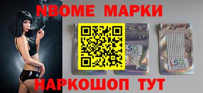 мяу мяу кристалл Кунгур