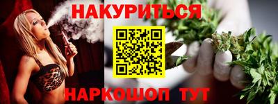 мяу мяу кристалл Кунгур