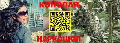 мяу мяу кристалл Кунгур