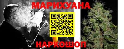 марки lsd Кулебаки
