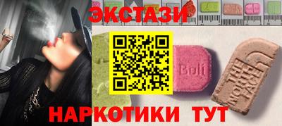 марки lsd Кулебаки
