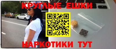 apvp Кумертау