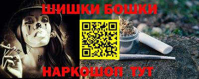 мяу мяу кристалл Кунгур