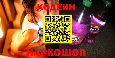 марки lsd Кулебаки