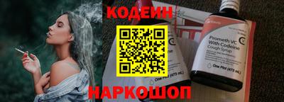 apvp Кумертау