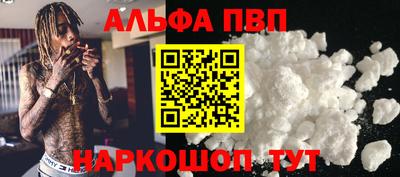 марки lsd Кулебаки
