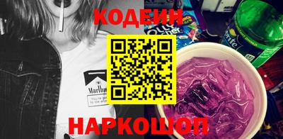 марки lsd Кулебаки