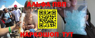 марки lsd Кулебаки