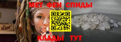 apvp Кумертау