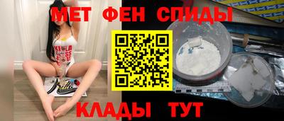 apvp Кумертау