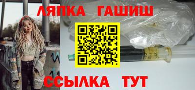 мяу мяу кристалл Кунгур