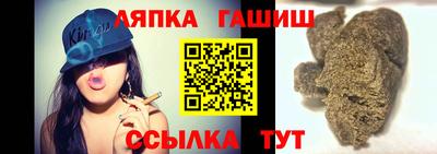 мяу мяу кристалл Кунгур