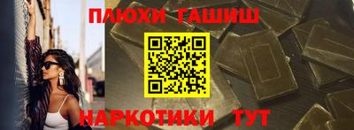 apvp Кумертау