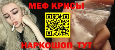 apvp Кумертау