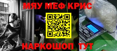 марки lsd Кулебаки